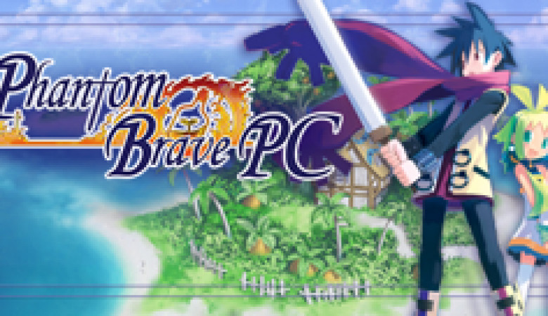 Phantom Brave