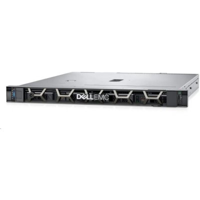 Dell PowerEdge R250 YJ10W – Zboží Živě