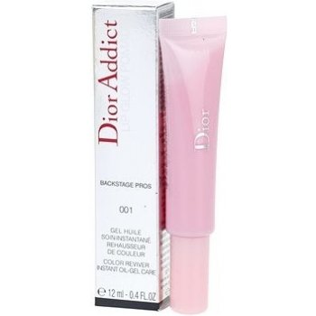 Dior Pečující balzám na rty Addict (Lip Glow Pommade) 001 Universal Pink 12 ml