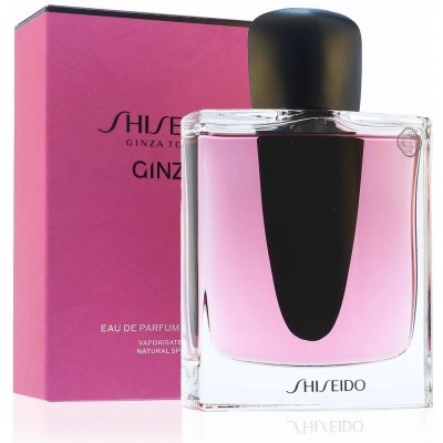 Shiseido Ginza Murasaki parfémovaná voda dámská 30 ml – Zboží Mobilmania