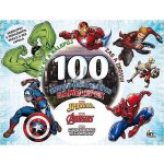 Bav se a nalepuj zas a znovu! Marvel 100 samolepek – Sleviste.cz