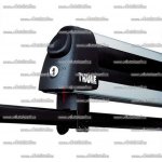 Thule Deluxe 740 | Zboží Auto