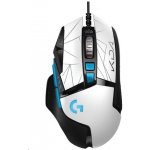 Logitech G502 Hero 910-006097 – Hledejceny.cz