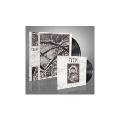 Cynic - Uroboric Forms 12"+7" LP – Hledejceny.cz