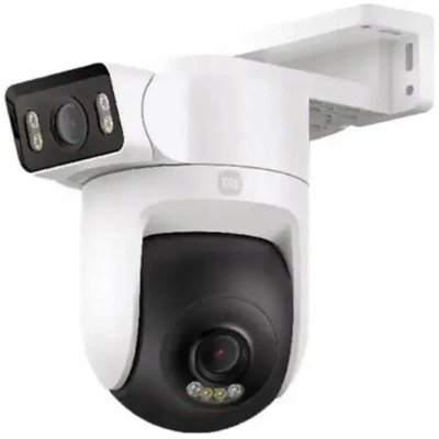 Xiaomi Outdoor Camera CW500 Dual – Zboží Živě