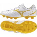 Mizuno MONARCIDA NEO III SELECT JR Bílé – Zboží Dáma