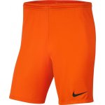 Nike Park III Junior – Zboží Mobilmania