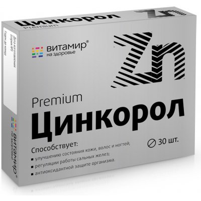 Vitamir Znkolor 30 tablet – Hledejceny.cz