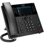HP Poly VVX 450 – Hledejceny.cz