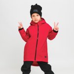 Dětský červený softshellový oversize kabátek – Sleviste.cz