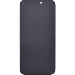 LCD Displej Apple iPhone 15 Plus – Zboží Živě