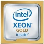 Intel Xeon Gold 5218 CD8069504193301 – Zboží Živě