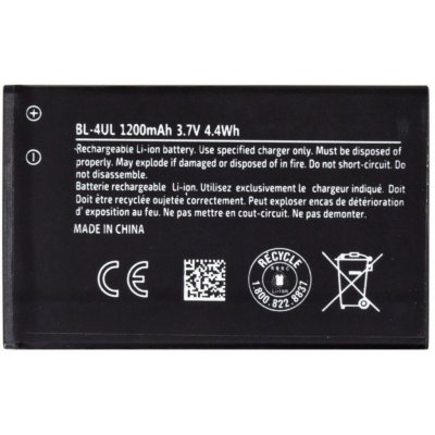 Nokia BL-4UL – Zboží Mobilmania
