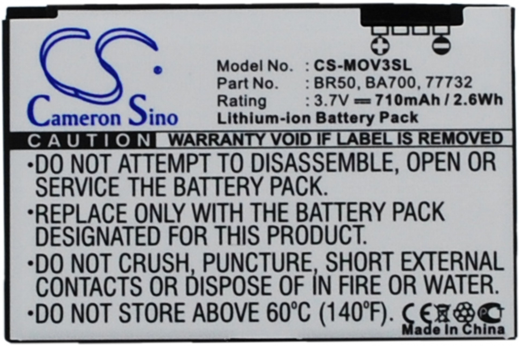 Cameron Sino CS-MOV3SL 710mAh