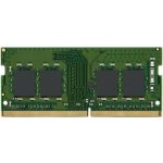 Kingston DDR4 8GB 3200MHz CL22 (1x8GB) KVR32S22S8/8 – Zboží Živě