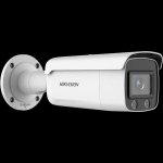 Hikvision DS-2CD2T47G2-L (2.8mm)(C) – Hledejceny.cz