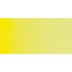 Schmincke Horadam akvarelové barvy v poloviční pánvičce 215 citrónově žlutá – Hledejceny.cz