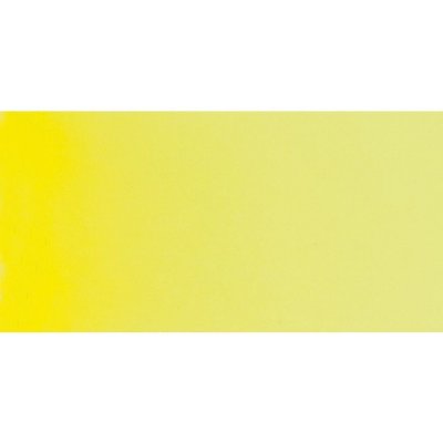 Schmincke Horadam akvarelové barvy v poloviční pánvičce 215 citrónově žlutá – Hledejceny.cz