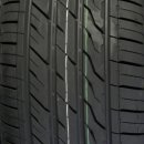 Osobní pneumatika Landsail LS588 265/35 R18 97W