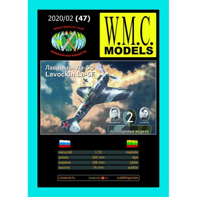 WMC Models Stíhací letoun Lavočkin La-5F – Hledejceny.cz