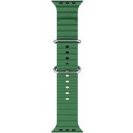 Epico Ocean pro Apple Watch SE/Series 1-11/Ultra, (42/44/45/46/49mm) - zelený 63418101500001 – Zboží Živě