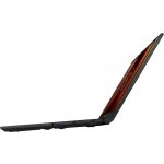 MSI Katana 17 HX B14WGK-025CZ – Zboží Živě