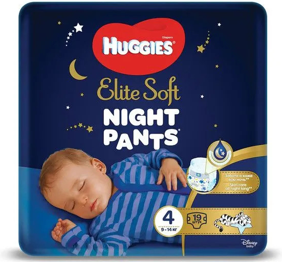HUGGIES Elite Soft Pants OVN pannolini usa e getta taglia 4, 19 pezzi -  Pannolini usa e getta