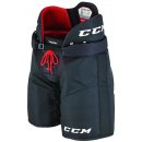 Hokejové kalhoty CCM RBZ 110 JR