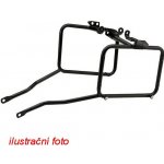 Givi PL 539 – Hledejceny.cz