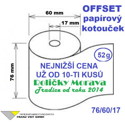 Papírový kotouček 76/60/17 návin 32 m cena za: 90 ks kotoučků v kartonu