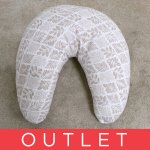 Ceba Polštář na kojení Huggy Basic Brown Leaves – Zboží Dáma