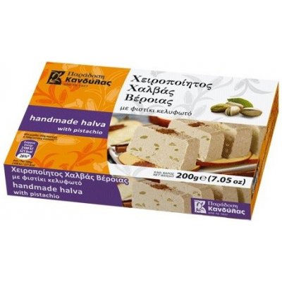Kandylas Halva s pistáciemi 200 g – Zboží Dáma Kandylas Halva s pistáciemi 200 g – Zboží Dáma