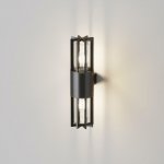 Maytoni O453WL-02GF – Hledejceny.cz