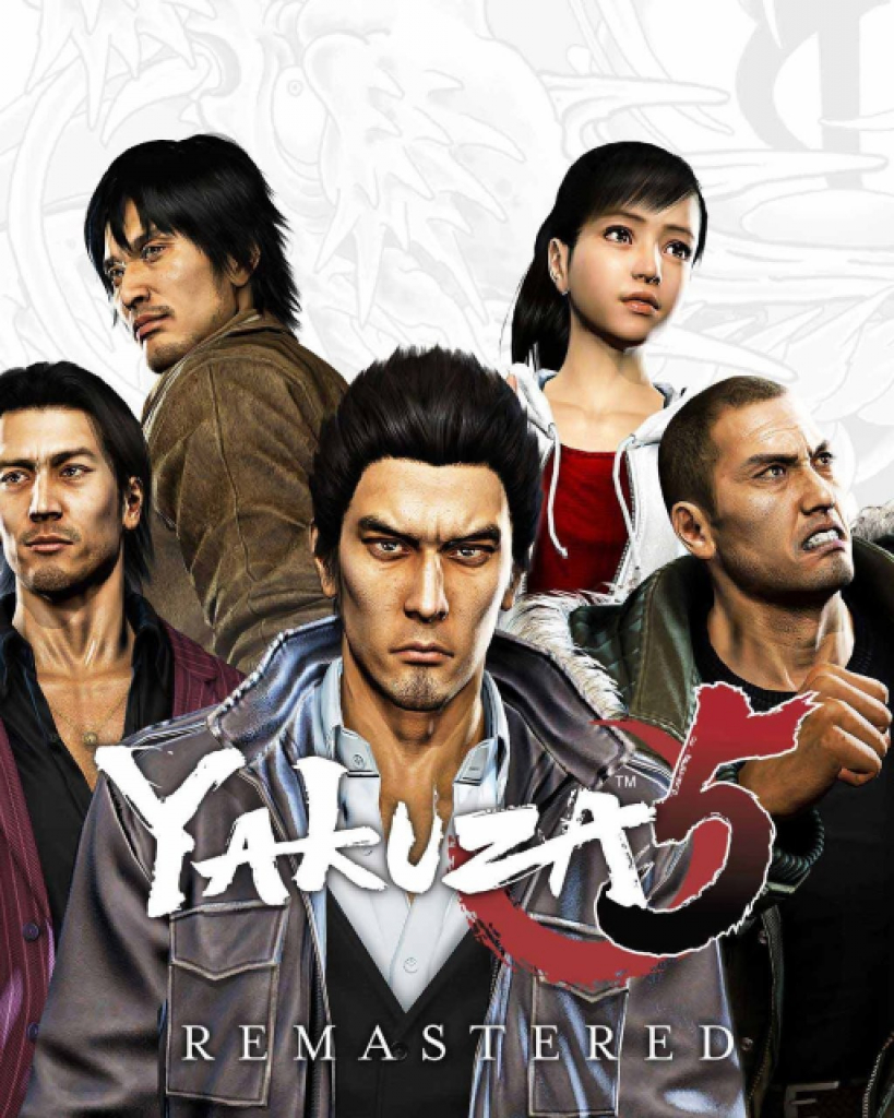 Yakuza 5 Remastered