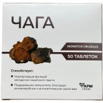 FARMGRUP Čaga 50 tablet – Hledejceny.cz