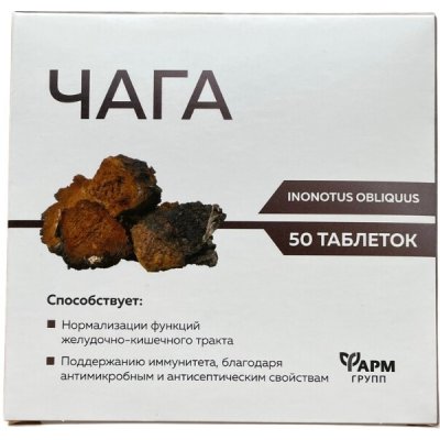 FARMGRUP Čaga 50 tablet – Hledejceny.cz
