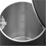 Sencor SWK 0551BK – Zboží Dáma