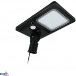 Luxmena BM-C83-SOH-040-CCT-PIR – Hledejceny.cz