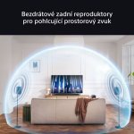 Sony BRAVIA Theatre Rear 8 – Zboží Živě