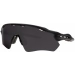 Oakley RADAR EV PATH OO9208 – Sleviste.cz