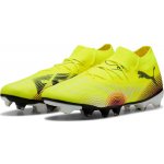 PUMA FUTURE 8 MATCH FG/AG Žlutá – Zboží Dáma