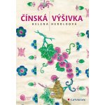 Čínská výšivka - Heroldová Helena – Sleviste.cz