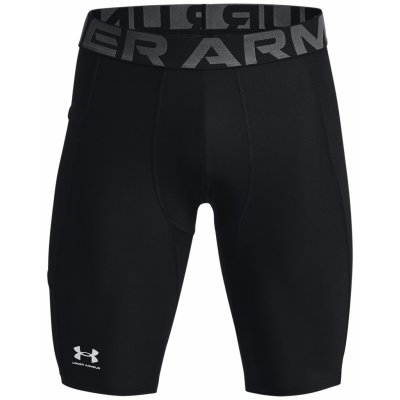 Under Armour HG Armour Lng Shorts – Hledejceny.cz