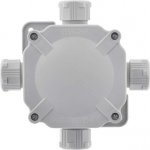 EMOS Krabice 6455-26P acidur, velká 70099 3119240300 – Hledejceny.cz