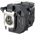 Lampa pro projektor EPSON EB-5530U, originální lampa s modulem – Zboží Živě