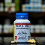 Sinecura BCX7.8 1288 chaihu qinggan tang 60 tablet – Hledejceny.cz