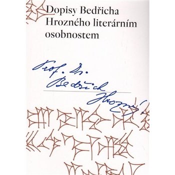 Dopisy Bedřicha Hrozného literárním osobnostem