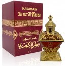 Al Haramain Attar Al Kaaba parfémovaný olej unisex 25 ml