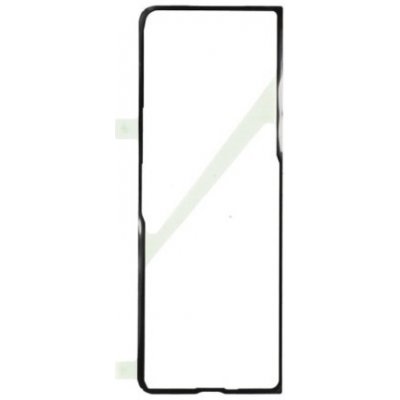Samsung Galaxy Z Fold 3 (SM-F926B) Sada lepící na přední displej - originál – Zboží Mobilmania
