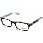 Ray Ban Highstreet RX5150 5023 – Hledejceny.cz